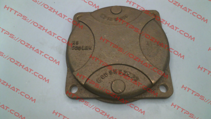 KL12-B-007 HS Cooler