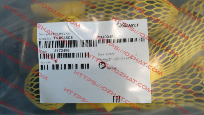 14.0048C5 Staubli