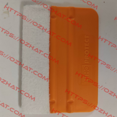 GEZBDX100 Lithoprotect