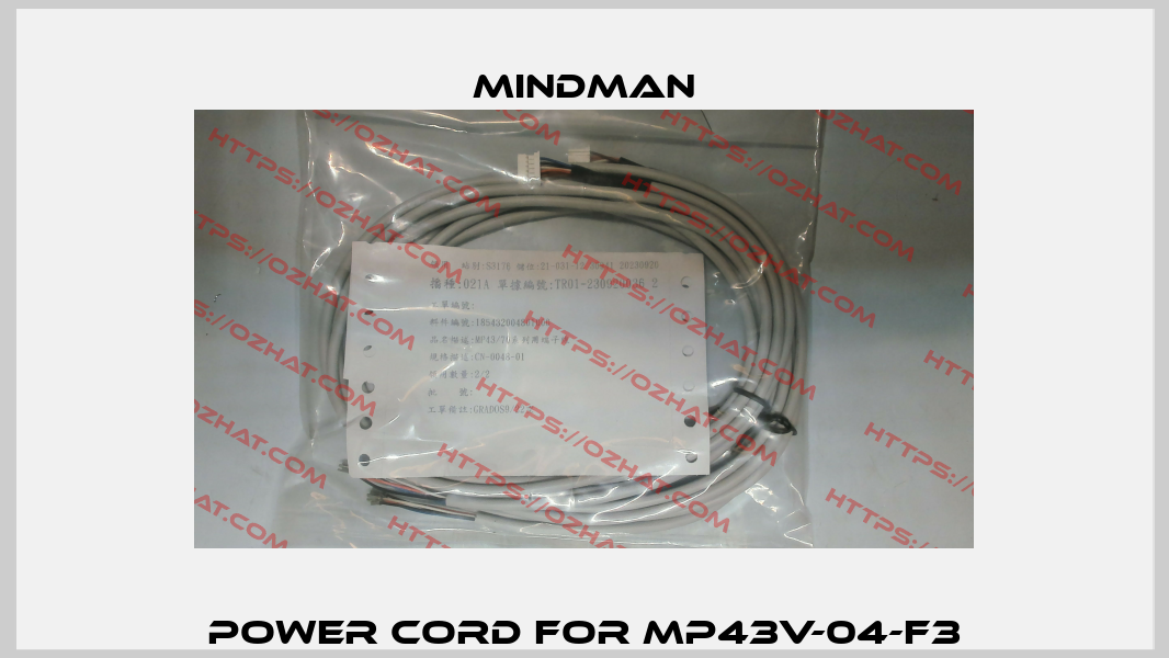 power cord for MP43V-04-F3 Mindman