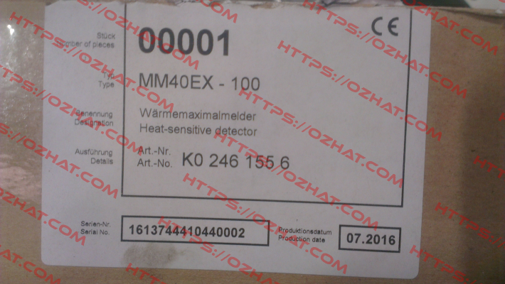 MM40EX-100  Tyco Fire
