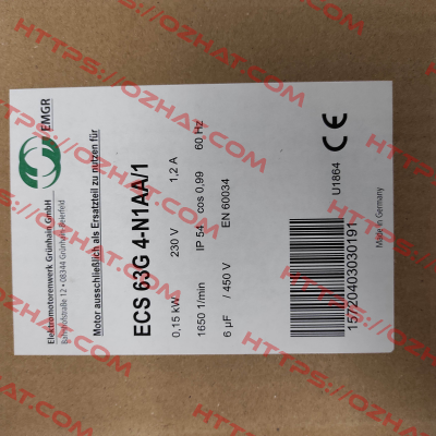 ECS 63G 4-N1AA/1 / U1864 EMGR