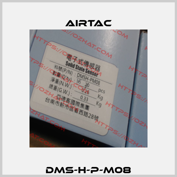 DMS-H-P-M08 Airtac