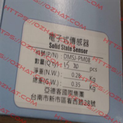DMSJ-PM08 Airtac